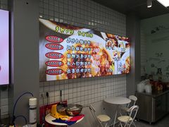 -河坊美食街(河坊街店)