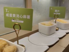 -一围肥牛肉小火锅(佳兆业广场店)