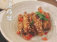 初汤鸡翅-拾年