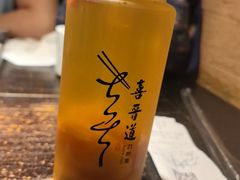 -喜晋道面馆(华严寺广场店)