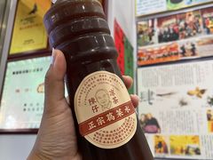 -陳仔(北京路店)