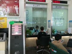 -中国邮政储蓄银行(北沙滩营业所)