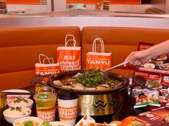 -探鱼·鲜青椒爽麻烤鱼(银泰城店)