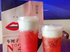 -百分茶(昆山万象汇店)