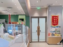 -奈雪的茶(振华商厦店)
