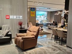 -红星美凯龙(北京北四环店)