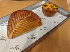 -LANLIZI BAKERY(COSMO店)