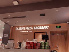 -乐凯撒披萨(卓悦汇店)