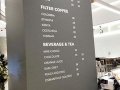 菜单-Seesaw Coffee(上海国金中心店)