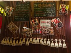 -醉虎传(南锣鼓巷店)