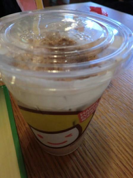 曾经的岩盐芝士可可是我的最爱,后来自从在-大众点评