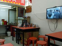 -王中王刨冰