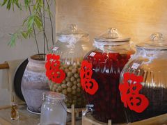 -之参餐厅(前门大街店)