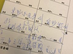 -荔城生鲜盛宴(番禺旗舰店)