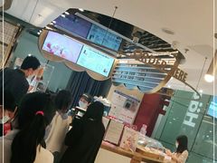 -哈根达斯(天河城店)