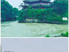 -都江堰景区