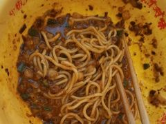 -十八梯邓凳面(大坪正街店)