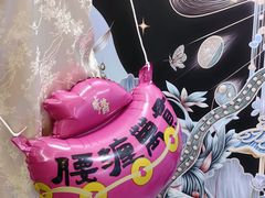 -成都银泰城