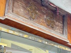 -品香排骨饭(羊官路店)