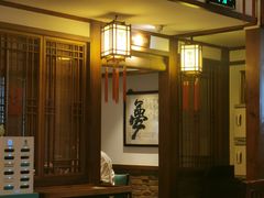 -成隆行·蟹王府(九江路店)