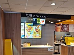 -麦当劳(时间广场店)