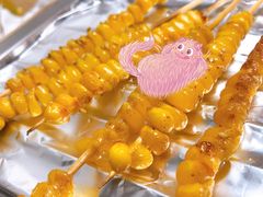 烤玉米粒-烤满分·东北烧烤(首经贸店)