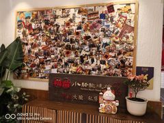 -福苗小骆驼烧烤(大唐不夜城店)