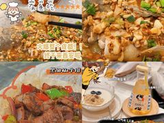 -有鱼吃·纸包烤鱼(曲江创意谷店)