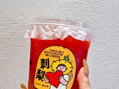 -书亦烧仙草(印象汇都市店)