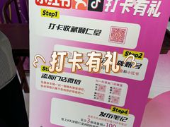 -和平大悦城