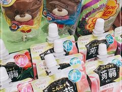 -多乐之日(颐堤港店)