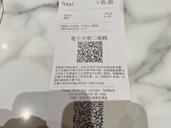 -COSTA COFFEE(上海月星环球港店)