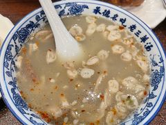 招牌羊汤-老三羊汤【北兴隆街店】