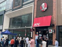-肯德基(东门中店)