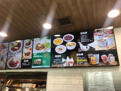 -魏家凉皮(祈年大厦店)
