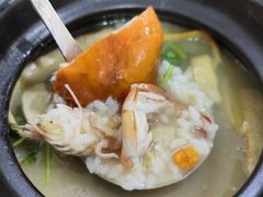 -皮蛋弟砂锅店(总店)