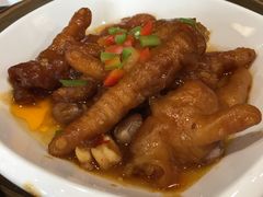 古法蒸凤爪-悦雅居·老广州老味道(长湖店)