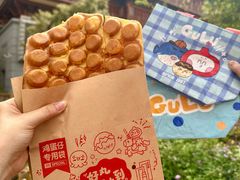 -咕噜咕噜·章鱼小丸子(西湖路店)
