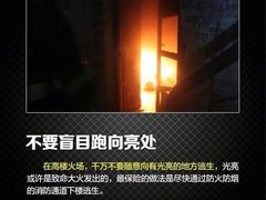-珠海拱北口岸