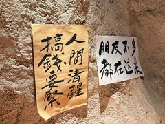 -涌煲记·蟹煲·砂锅海鲜·煲出宁波味(天一旗舰店)