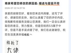 -尹三豆汁(前门旗舰店)