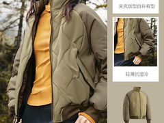 -中骏世界城(泉州店)