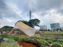 -二沙岛艺术公园