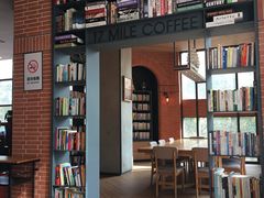 -十七英哩咖啡 Seventeen Mile Coffee(崇盛晶珠广场店)