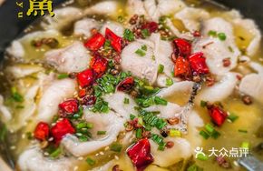 Divine Soldier Sour Cabbage Fish