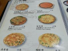 菜单-米郎餐厅·朝鲜族料理(延长路店)