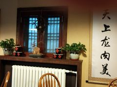 -卧龙堡客栈·中餐厅(古北水镇店)