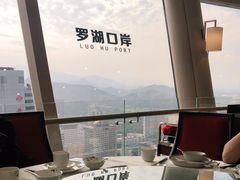 -国贸旋转餐厅(国贸广场店)