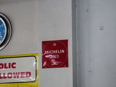 -红大哥水门鸡饭(總店)