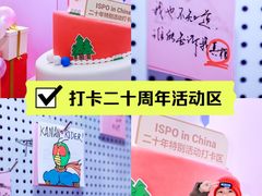 -国家会议中心大酒店-地上停车场